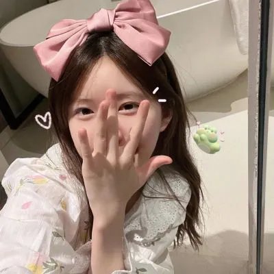 我爱你，这是最好的安排